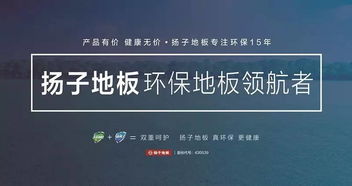 八一│向人民解放軍致敬 你負(fù)責(zé)衛(wèi)國(guó)，我負(fù)責(zé)保家——企業(yè)管理咨詢之責(zé)任與使命
