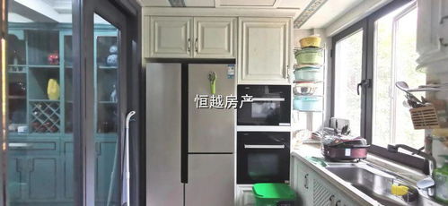 紹興市越城區恒越房屋信息咨詢服務部 專業房屋信息咨詢，助力安居樂業